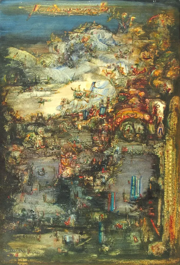 Erwin Trum - Bois - 95x140 cm Erwin Trum - Bois - 95x140 cm