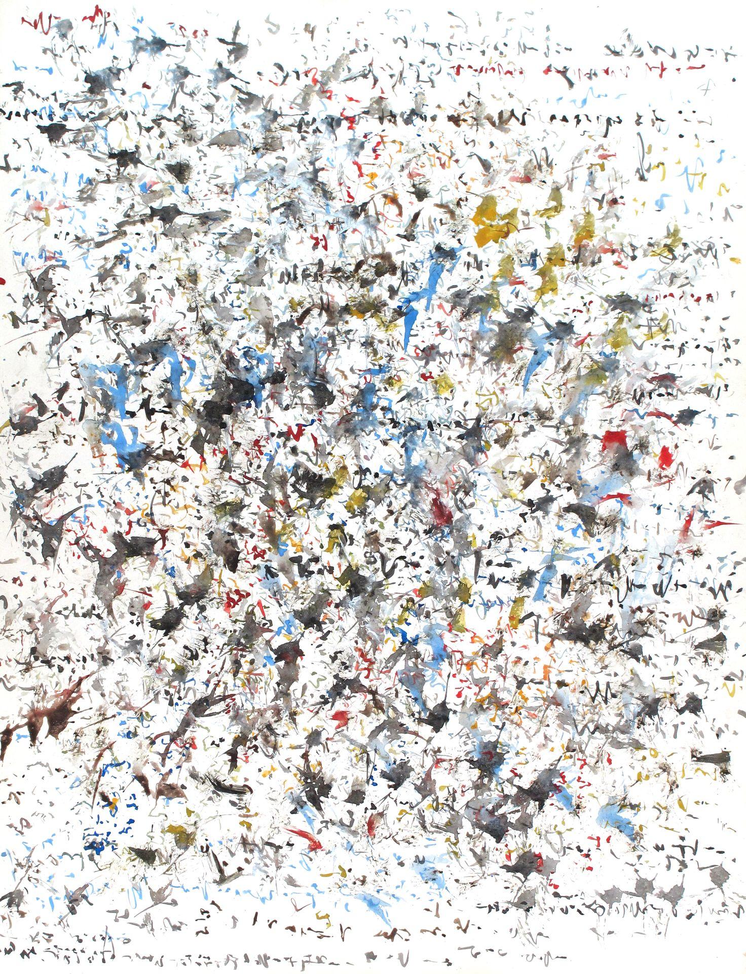 1959 - Papier - 50x65 cm Erwin Trum - 1959 - Papier - 50x65 cm