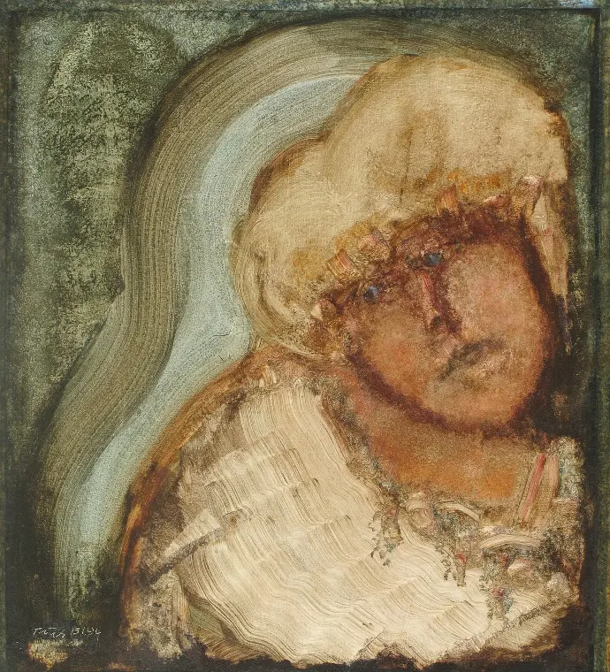 Erwin Trum - 13/01/1994 - Papier -65x75 cm