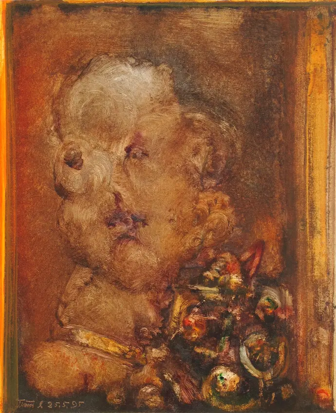 Erwin Trum - 25/05/1995 - Papier - 46x57 cm Erwin Trum - 25/05/1995 - Papier - 46x57 cm