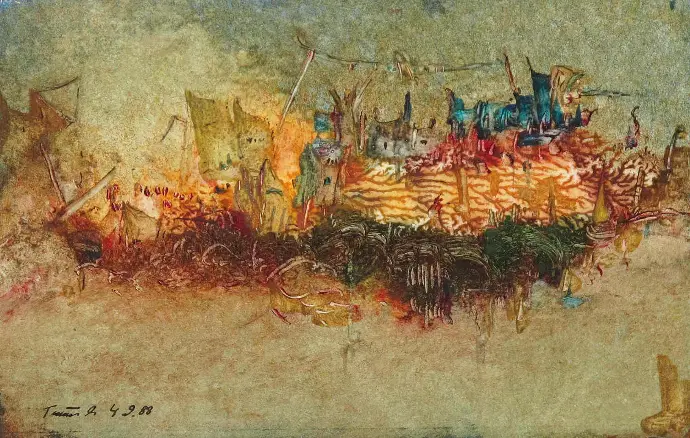 Erwin Trum - 04/09/1988 - Papier - 24x16 cm Erwin Trum - 04/09/1988 - Papier - 24x16 cm