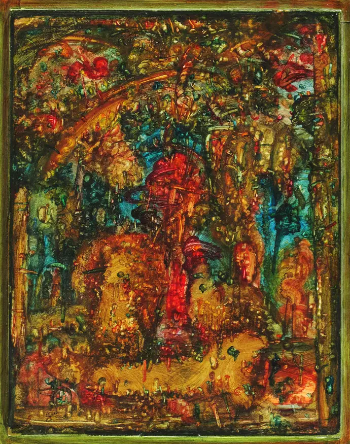 Erwin Trum - 15/01/1984 - Bois - 95x75 cm
