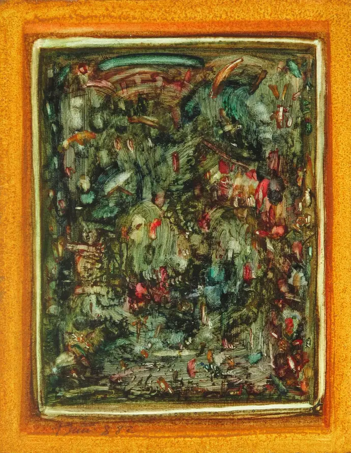 Erwin Trum - 1982 - Papier - 26x33 cm Erwin Trum - 1982 - Papier - 26x33 cm