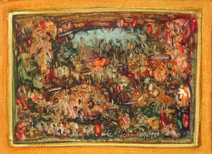 Erwin Trum - 1982 - Papier - 51x38 cm Erwin Trum - 1982 - Papier - 51x38 cm