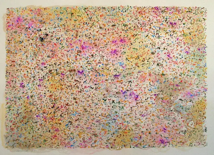 Erwin Trum - 1964 - Papier - 61x44cm Erwin Trum - 1964 - Papier - 61x44cm