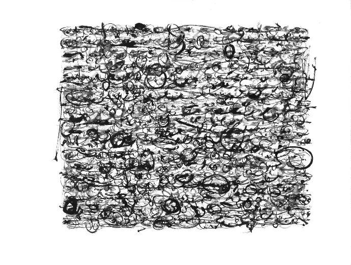 Erwin Trum - 65x50 cm
