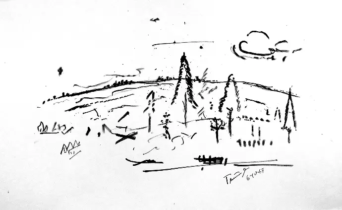Erwin Trum - 41x25 cm cm