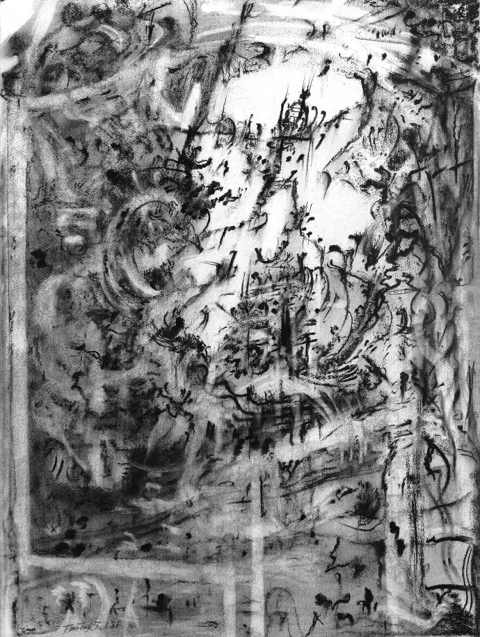 57x77 cm Erwin Trum - 57x77 cm