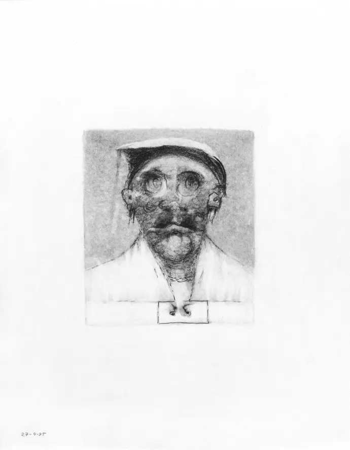 50x64 cm Erwin Trum - 50x64 cm