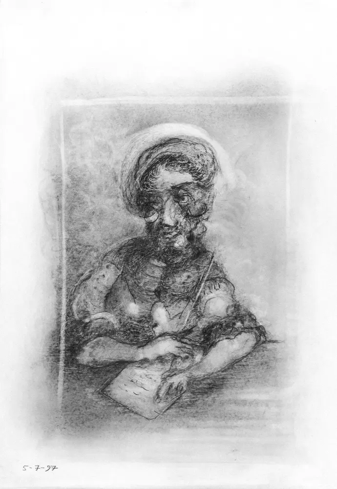 42x30 cm Erwin Trum - 42x30 cm