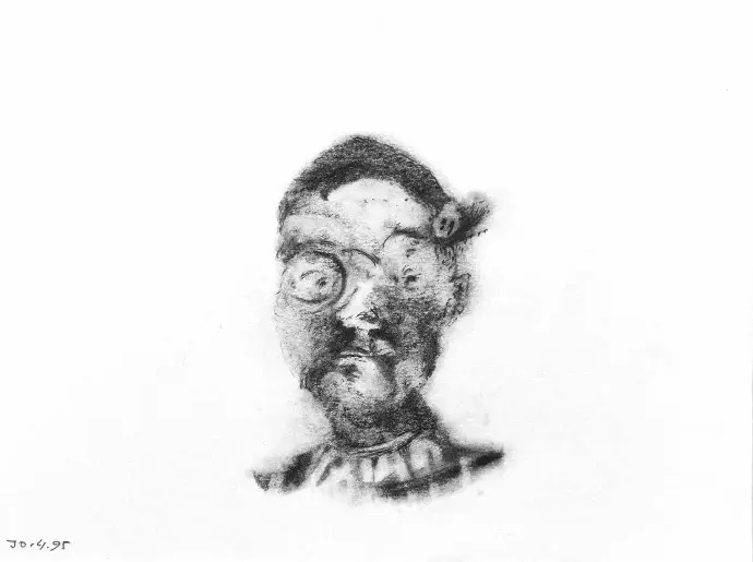 32x24 cm Erwin Trum - 32x24 cm