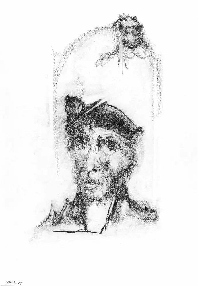 32x50 cm Erwin Trum - 32x50 cm