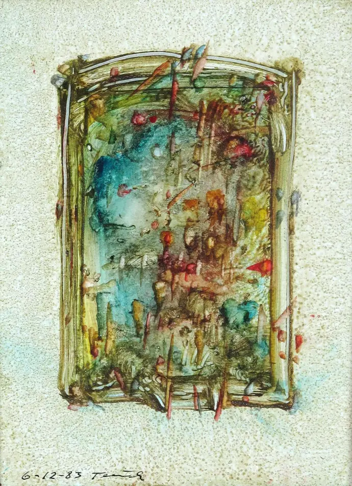 Erwin Trum - Papier - 13x18 cm Erwin Trum - Papier - 13x18 cm