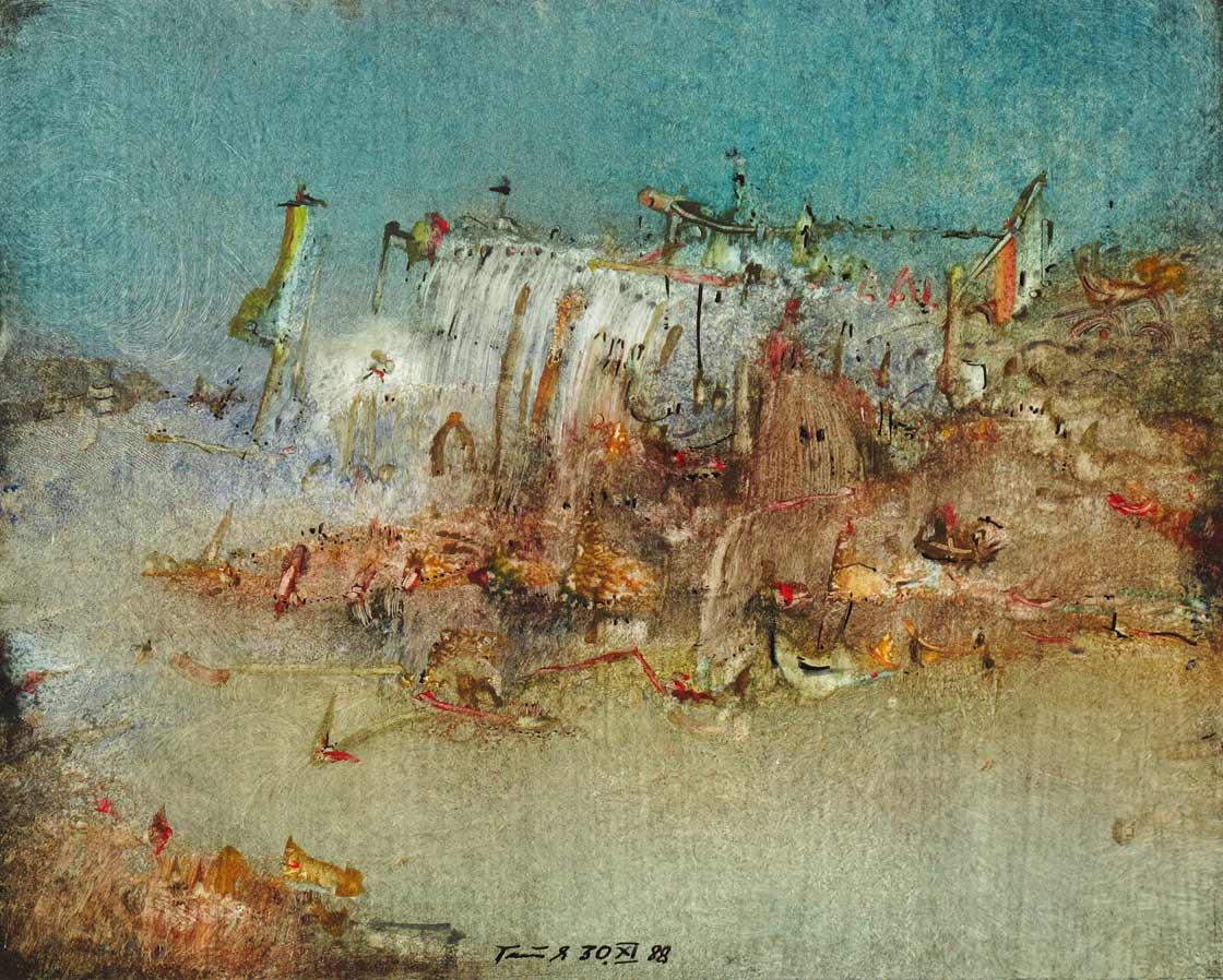 Erwin Trum - 30/11/1988 - Papier - 25x20 cm