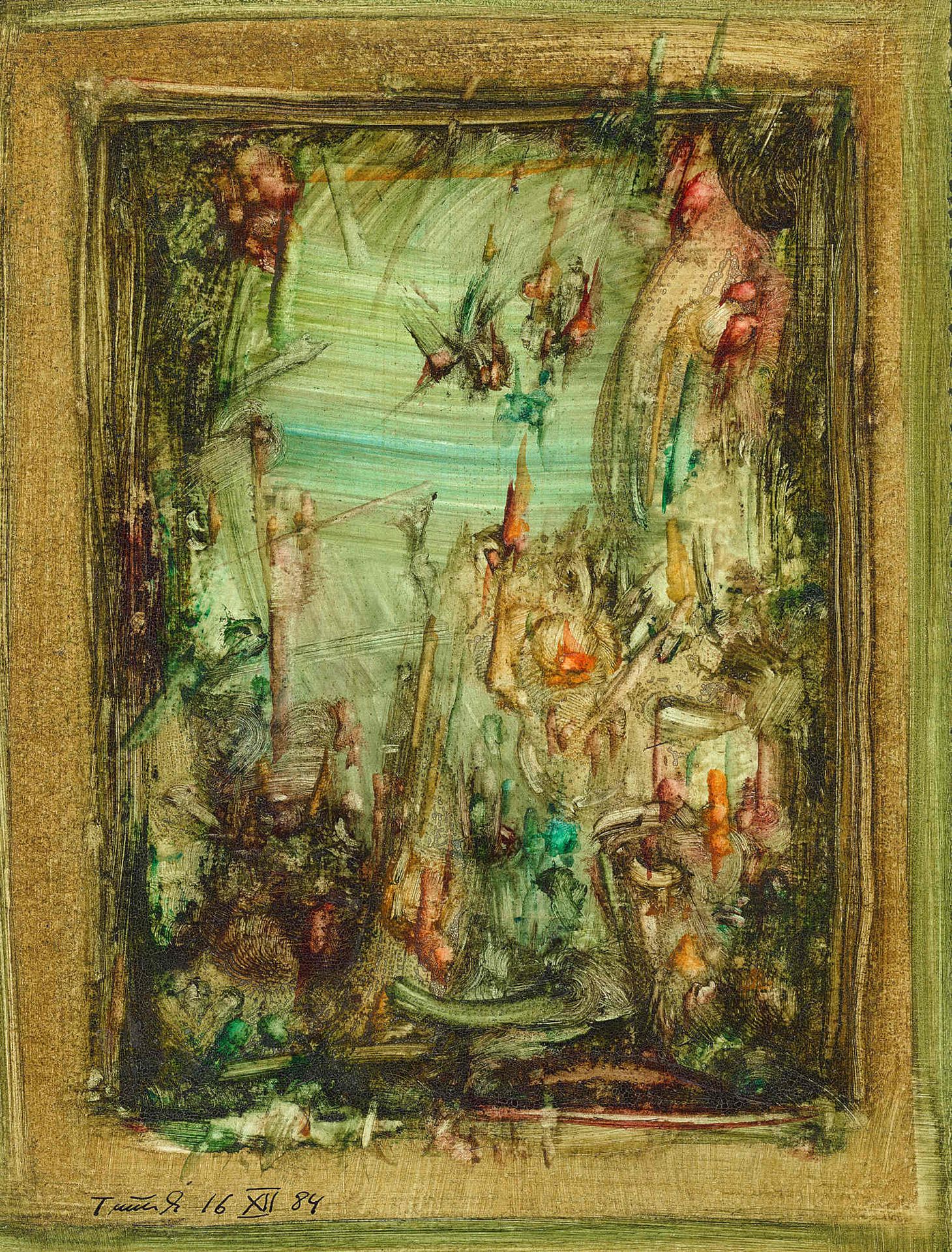 Erwin Trum - 16/12/1984 - Papier - 17x22 cm