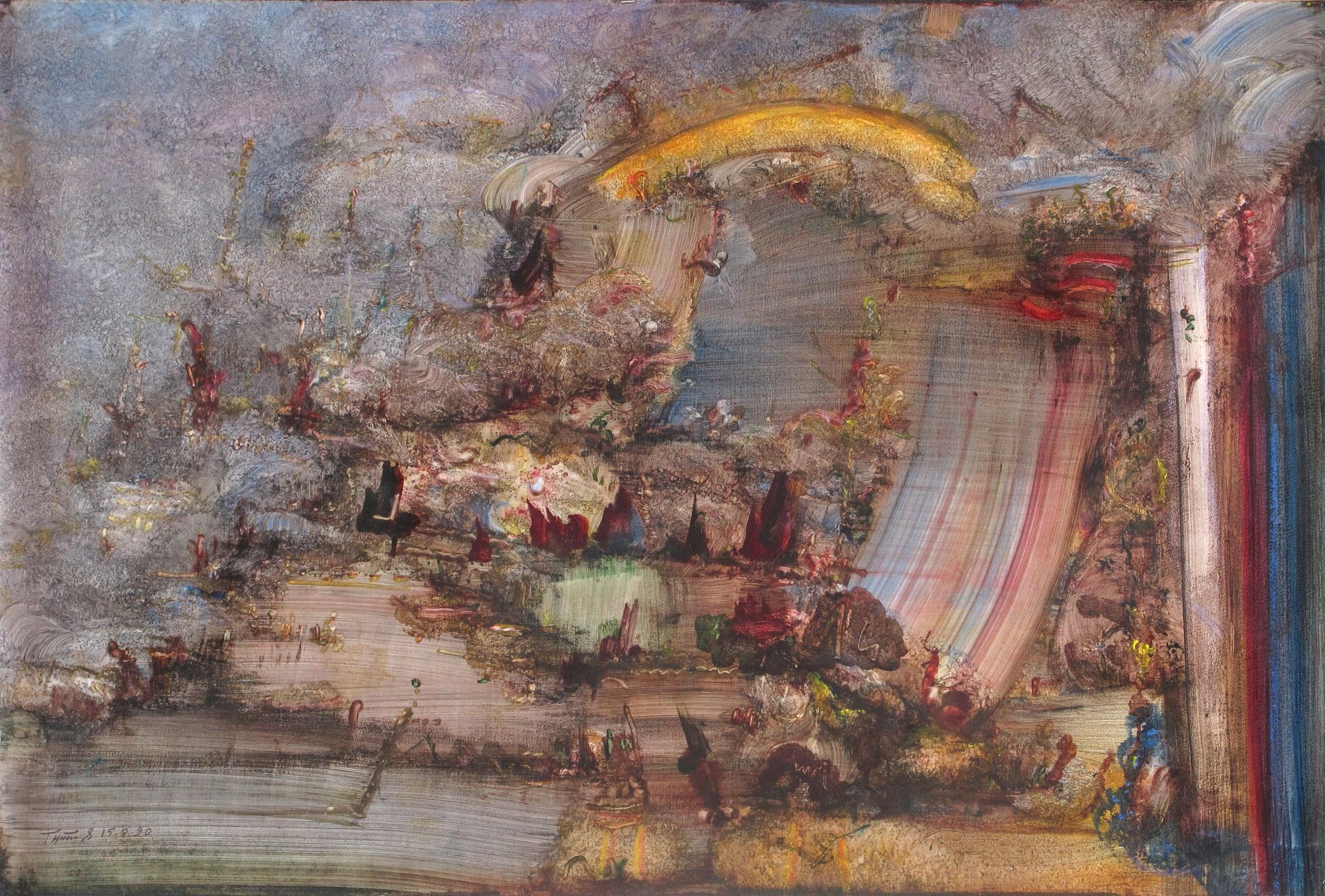 Erwin Trum - 15/08/1990 - Papier - 120x80 cm