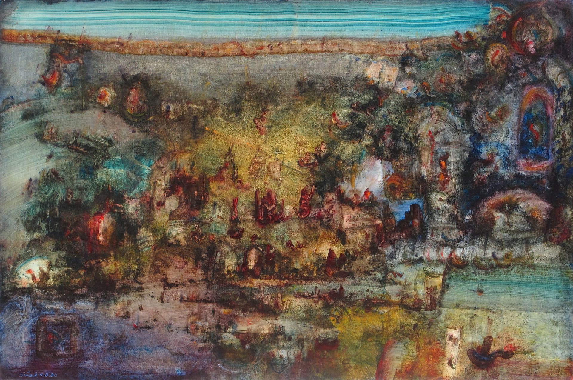 Erwin Trum - 01/08/1990 - Papier - 120x80 cm