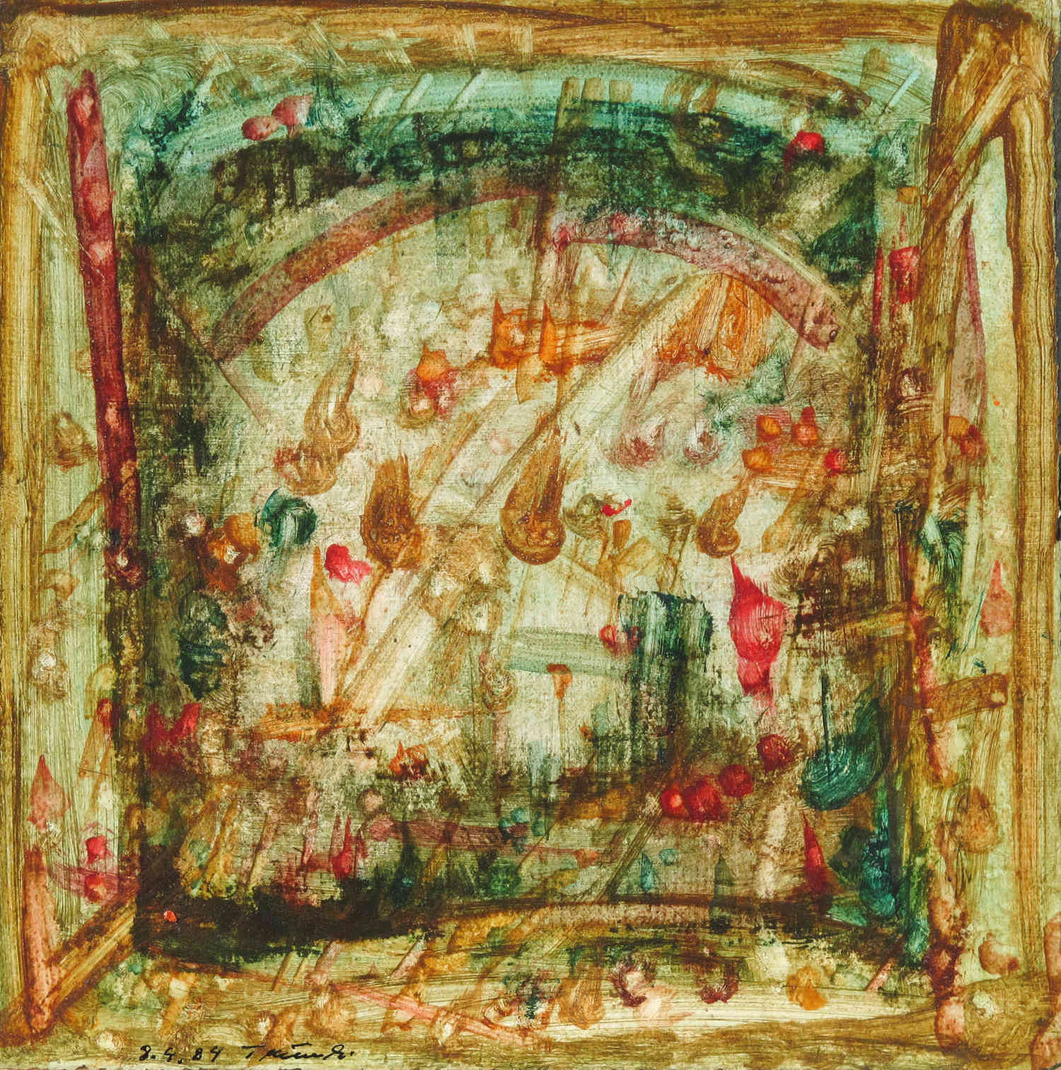 Erwin Trum - 08/04/1984 - Papier - 20x20 cm