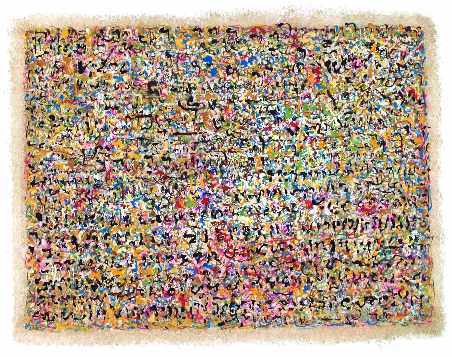 Erwin Trum - 1964 - Papier - 50x38 cm Erwin Trum - 1964 - Papier - 50x38 cm
