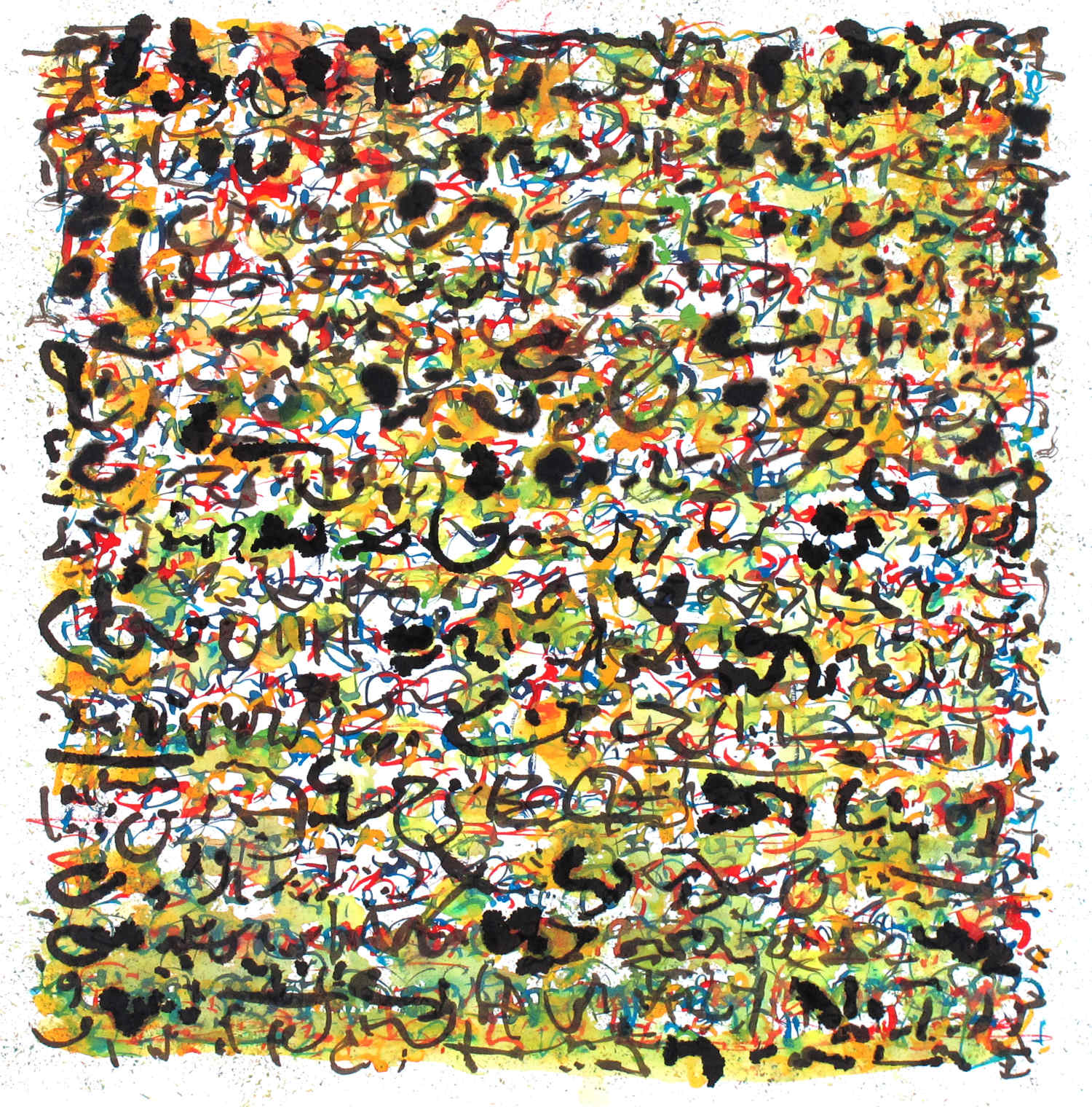 Erwin Trum - 1965 - Papier - 40x40 cm Erwin Trum - 1965 - Papier - 40x40 cm